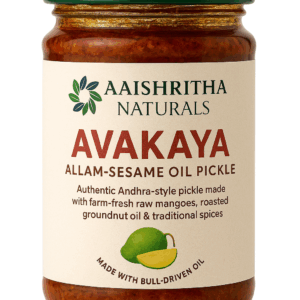 Avakaya Allam-Sesame Oil Pickle – Aaishritha Naturals