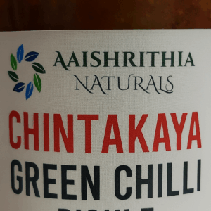 Chintakaya Pickle